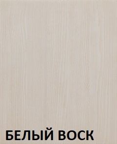 Кровать "Викинг 01" 1600 массив в Когалыме - kogalym.mebel24.online | фото 5