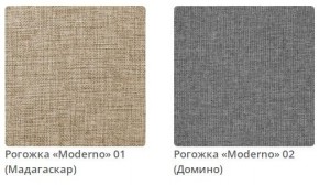 Кровать STELLA интерьерная в Когалыме - kogalym.mebel24.online | фото 2