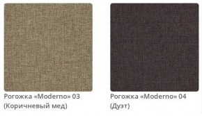 Кровать STELLA интерьерная в Когалыме - kogalym.mebel24.online | фото 3