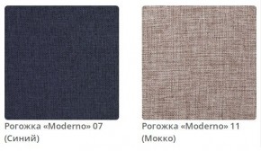 Кровать STELLA интерьерная в Когалыме - kogalym.mebel24.online | фото 4