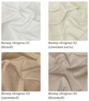 Кровать Vanessa интерьерная в Когалыме - kogalym.mebel24.online | фото 3