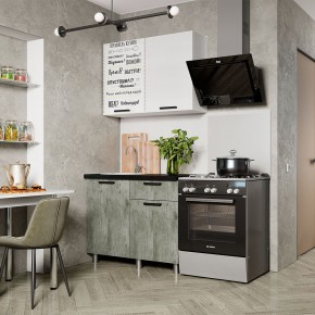 Кухня Ева 1.0 м (Правила дома) в Когалыме - kogalym.mebel24.online | фото