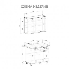 Кухня Ева 1.0 м (Правила дома) в Когалыме - kogalym.mebel24.online | фото 3