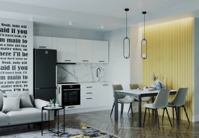 Кухонный гарнитур Белый Глянец 2550 (Стол. 38мм) в Когалыме - kogalym.mebel24.online | фото