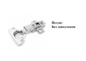 Кухонный гарнитур Босфор (Дуб Венге/Дуб Сонома) 2000 в Когалыме - kogalym.mebel24.online | фото 11