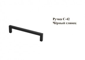 Кухонный гарнитур Босфор (Дуб Венге/Дуб Сонома) 2000 в Когалыме - kogalym.mebel24.online | фото 6