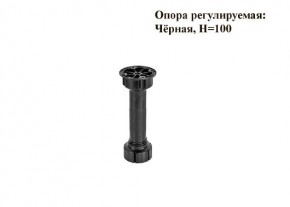 Кухонный гарнитур Босфор (Дуб Венге/Дуб Сонома) 2000 в Когалыме - kogalym.mebel24.online | фото 9