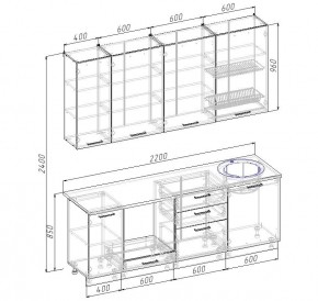 Кухонный гарнитур Капри 2200 h950 (Стол. 38мм) в Когалыме - kogalym.mebel24.online | фото 2