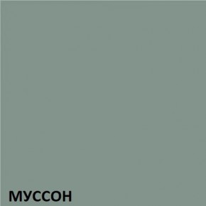 Кухонный гарнитур угловой Муссон 2200х1600 (Стол. 38мм) БЕЛЫЙ/МУССОН/ЖЕМЧУГ в Когалыме - kogalym.mebel24.online | фото 3