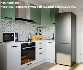 Кухонный гарнитур угловой Муссон 2200х1600 (Стол. 38мм) БЕЛЫЙ/МУССОН/ЖЕМЧУГ в Когалыме - kogalym.mebel24.online | фото 4