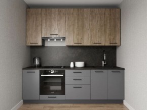 Кухонный гарнитур Умбра 2400 h950 (Стол. 26мм) в Когалыме - kogalym.mebel24.online | фото 1