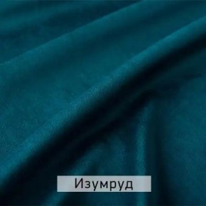 ЛЕКС Стул в Когалыме - kogalym.mebel24.online | фото 4