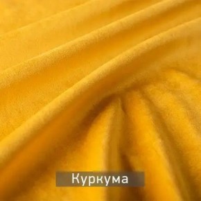ЛЕКС Стул в Когалыме - kogalym.mebel24.online | фото 7