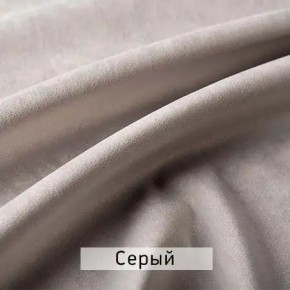 ЛЕКС Стул в Когалыме - kogalym.mebel24.online | фото 9