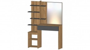 ЛЕНОРА Стол туалетный (графит) в Когалыме - kogalym.mebel24.online | фото