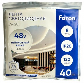 Лента светодиодная Feron LS420 48792 в Когалыме - kogalym.mebel24.online | фото