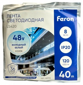 Лента светодиодная Feron LS420 48793 в Когалыме - kogalym.mebel24.online | фото 2