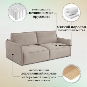 Комплект мягкой мебели 318+319 (диван+модуль) в Когалыме - kogalym.mebel24.online | фото 8