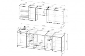 ЛОТОС Кухонный гарнитур Базис (2400 мм) в Когалыме - kogalym.mebel24.online | фото 2