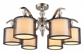 Люстра на штанге Aployt Floret APL.703.17.06 в Когалыме - kogalym.mebel24.online | фото 1