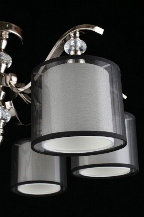 Люстра на штанге Aployt Floret APL.703.17.06 в Когалыме - kogalym.mebel24.online | фото 11