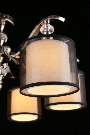 Люстра на штанге Aployt Floret APL.703.17.06 в Когалыме - kogalym.mebel24.online | фото 12