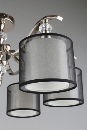 Люстра на штанге Aployt Floret APL.703.17.06 в Когалыме - kogalym.mebel24.online | фото 14