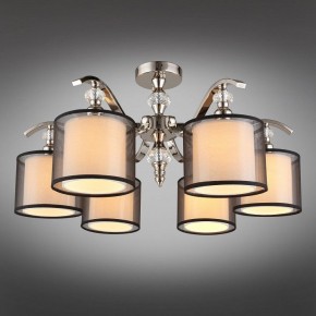 Люстра на штанге Aployt Floret APL.703.17.06 в Когалыме - kogalym.mebel24.online | фото 2