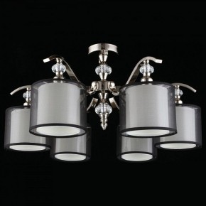 Люстра на штанге Aployt Floret APL.703.17.06 в Когалыме - kogalym.mebel24.online | фото 6