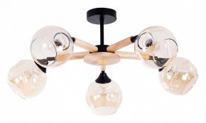 Люстра на штанге Arte Lamp Branson A4370PL-5BR в Когалыме - kogalym.mebel24.online | фото