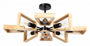 Люстра на штанге Arte Lamp Brussels A8030PL-8BK в Когалыме - kogalym.mebel24.online | фото