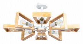 Люстра на штанге Arte Lamp Brussels A8030PL-8WH в Когалыме - kogalym.mebel24.online | фото