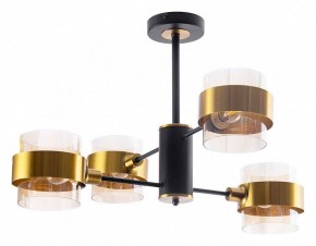 Люстра на штанге Arte Lamp Carlo A8205SP-4BK в Когалыме - kogalym.mebel24.online | фото