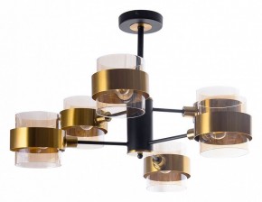 Люстра на штанге Arte Lamp Carlo A8205SP-6BK в Когалыме - kogalym.mebel24.online | фото