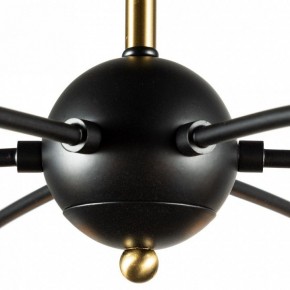 Люстра на штанге Arte Lamp Glasgow A1963PL-6BK в Когалыме - kogalym.mebel24.online | фото 1