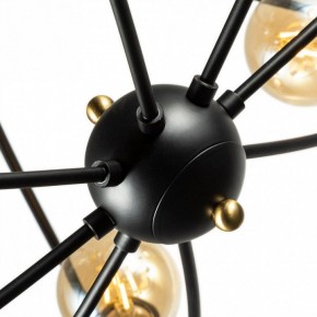 Люстра на штанге Arte Lamp Glasgow A1963PL-8BK в Когалыме - kogalym.mebel24.online | фото 3