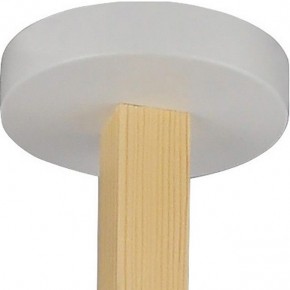 Люстра на штанге Arte Lamp Oscar A7141PL-3WH в Когалыме - kogalym.mebel24.online | фото 4