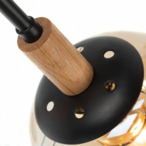 Люстра на штанге Arte Lamp Oxford A2716PL-8BK в Когалыме - kogalym.mebel24.online | фото 4