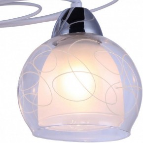Люстра на штанге Arte Lamp Sansa A7585PL-3WH в Когалыме - kogalym.mebel24.online | фото 3
