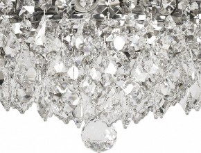 Люстра на штанге Arti Lampadari Castellana Castellana E 1.3.38.602 N в Когалыме - kogalym.mebel24.online | фото 3