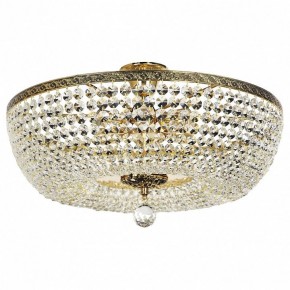 Люстра на штанге Arti Lampadari Castellana Castellana E 1.3.50.501 GH в Когалыме - kogalym.mebel24.online | фото