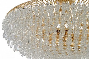 Люстра на штанге Arti Lampadari Delia Gold Delia E 1.3.80.105 G в Когалыме - kogalym.mebel24.online | фото 4