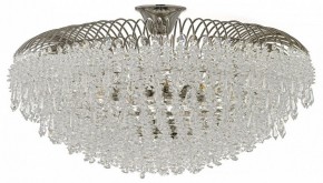 Люстра на штанге Arti Lampadari Delia Nickel Delia E 1.3.80.105 N в Когалыме - kogalym.mebel24.online | фото