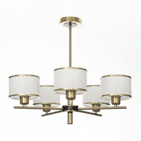 Люстра на штанге Citilux ALTON CL421253 в Когалыме - kogalym.mebel24.online | фото 3