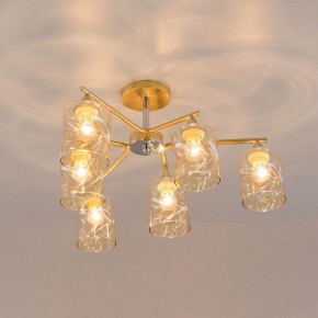 Люстра на штанге Citilux Клод CL137162 в Когалыме - kogalym.mebel24.online | фото 8
