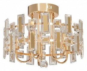 Люстра на штанге De City Бриз 230011205 в Когалыме - kogalym.mebel24.online | фото