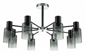 Люстра на штанге Escada Diversity 2120/8P Black в Когалыме - kogalym.mebel24.online | фото