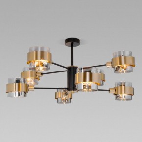 Люстра на штанге Eurosvet Arcada 70127/8 черный/дымчатый в Когалыме - kogalym.mebel24.online | фото 2
