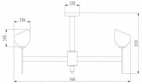 Люстра на штанге Eurosvet Arrista 60130/8 хром Smart в Когалыме - kogalym.mebel24.online | фото 2