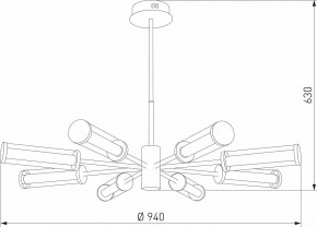 Люстра на штанге Eurosvet Stark 50386 LED латунь в Когалыме - kogalym.mebel24.online | фото 5